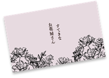 名刺サンプル04